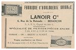 Lanoir 1932 34.jpg